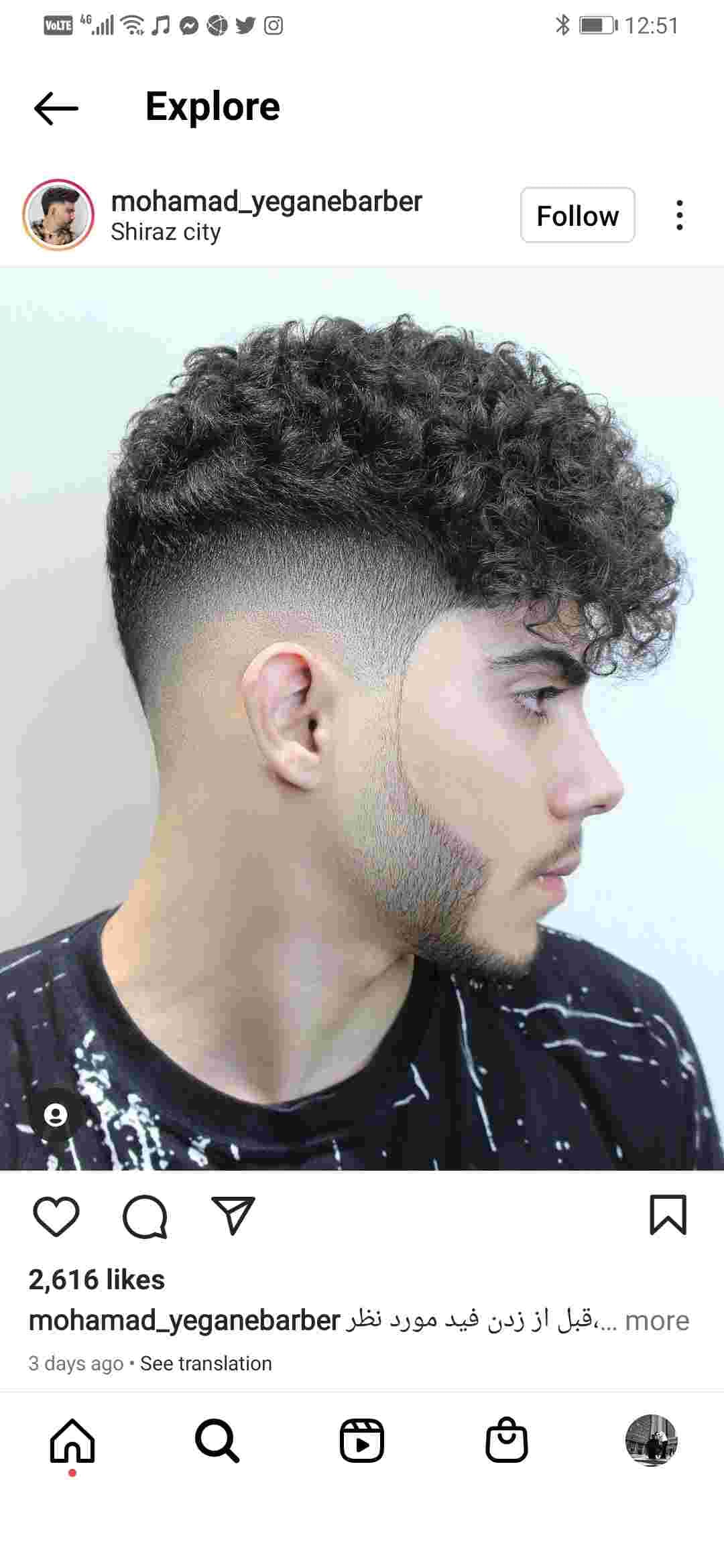 Work by Classic Mobile Barbers, photo 3
